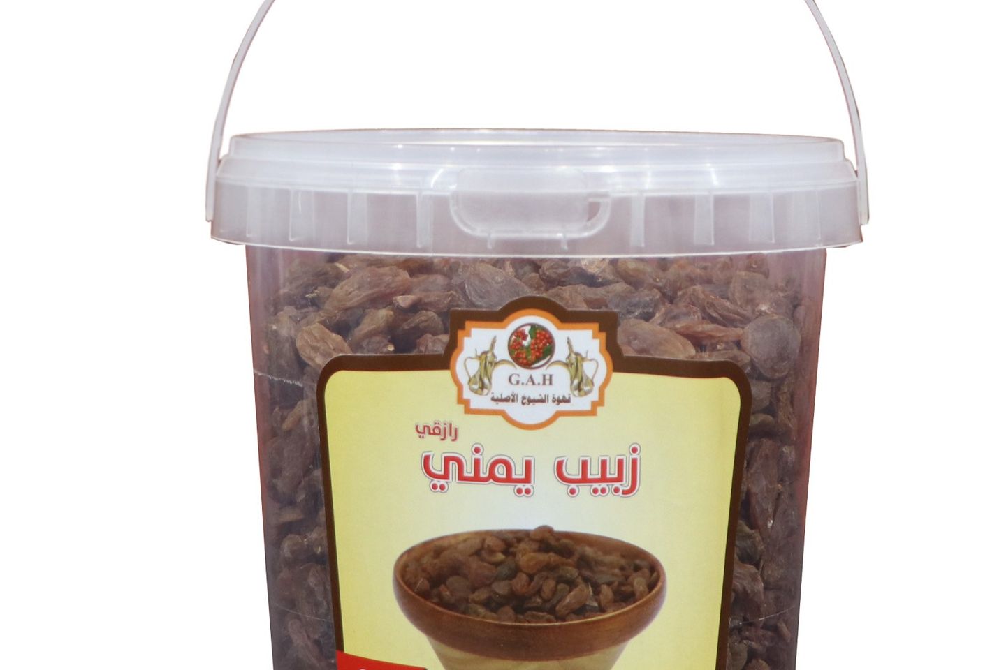 Yemeni Raisins Razqi 600 Grams