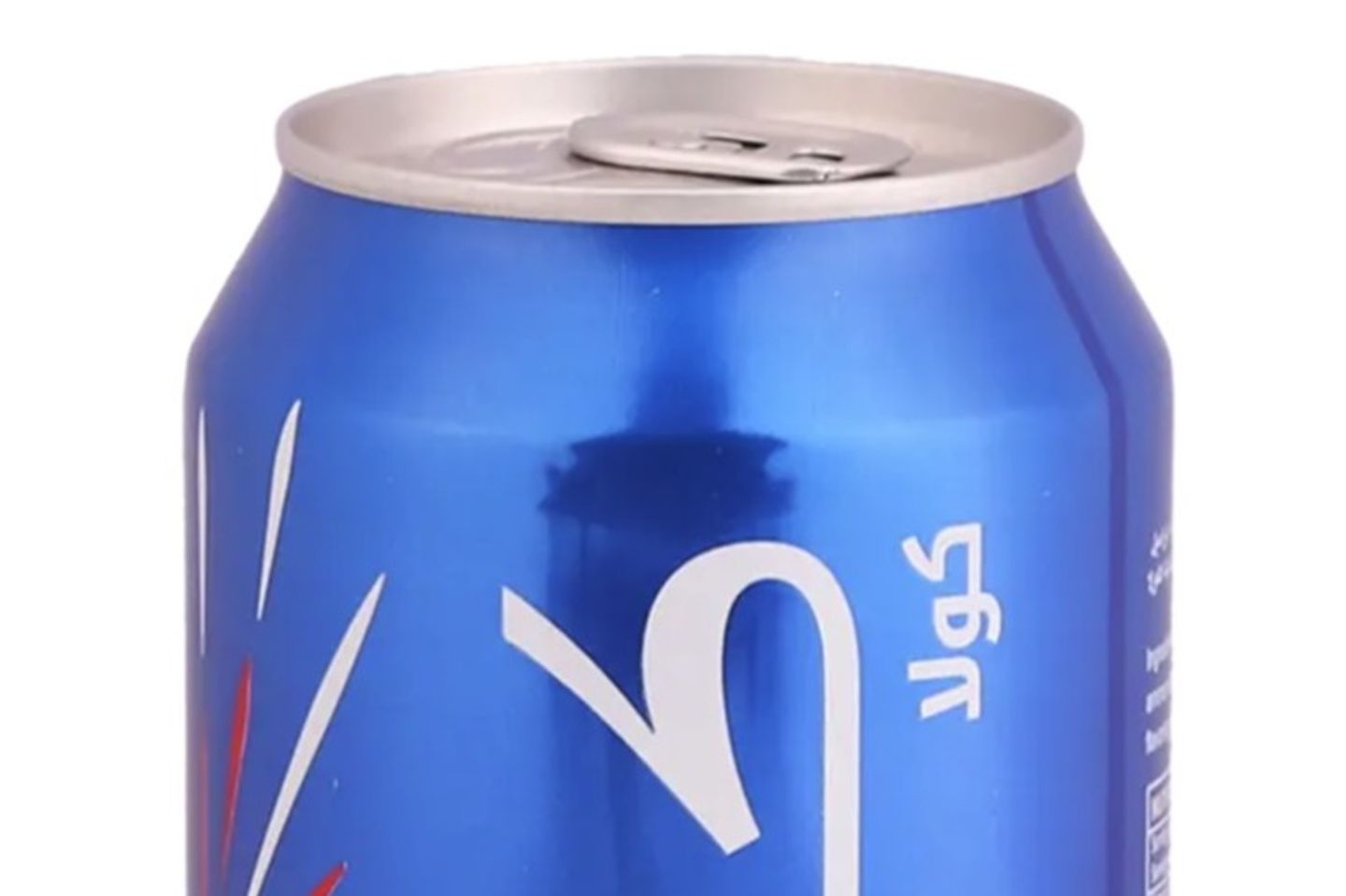 Kinza Cola