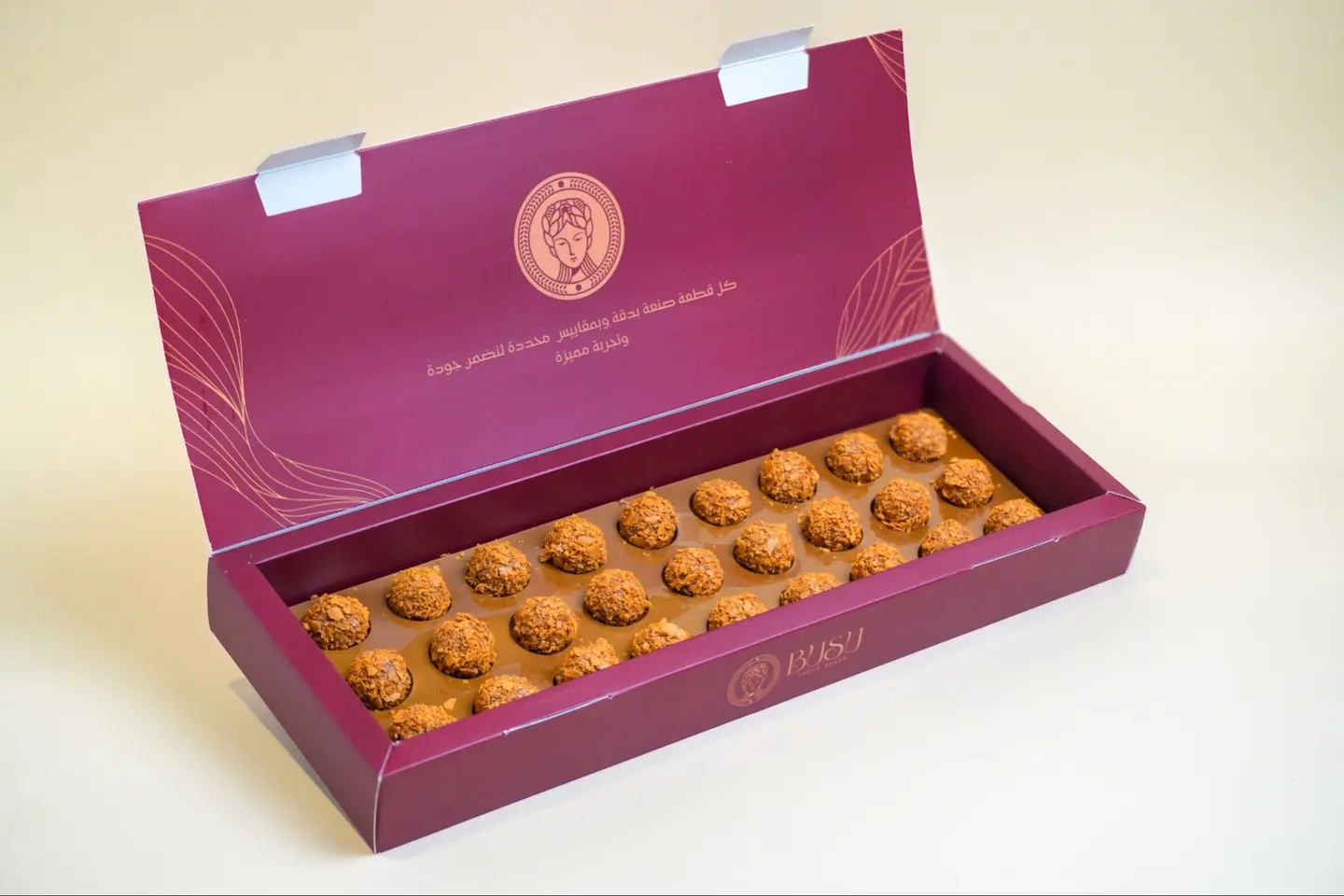 ترافيل طحينة