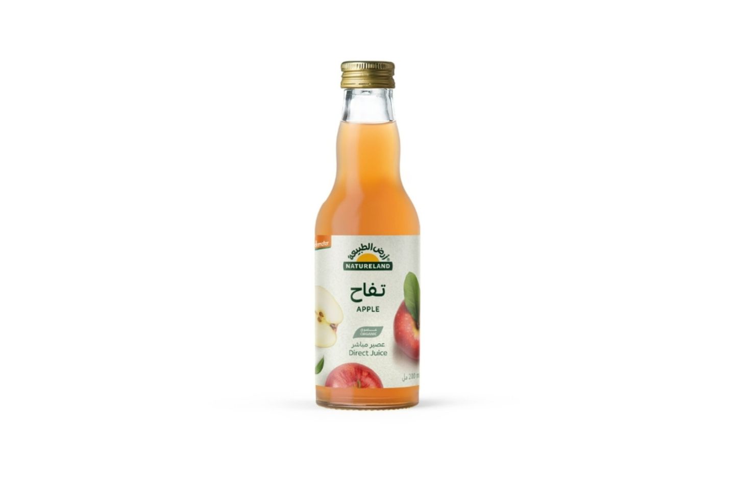 Natureland Apple Juice 200ml