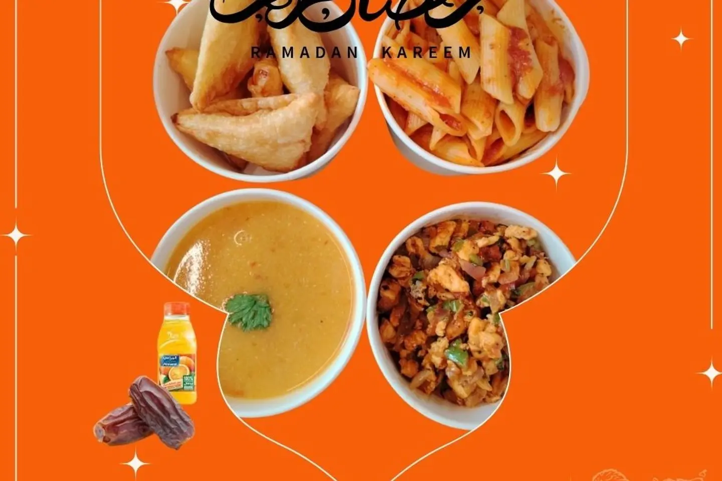 وجبة افطار صائم