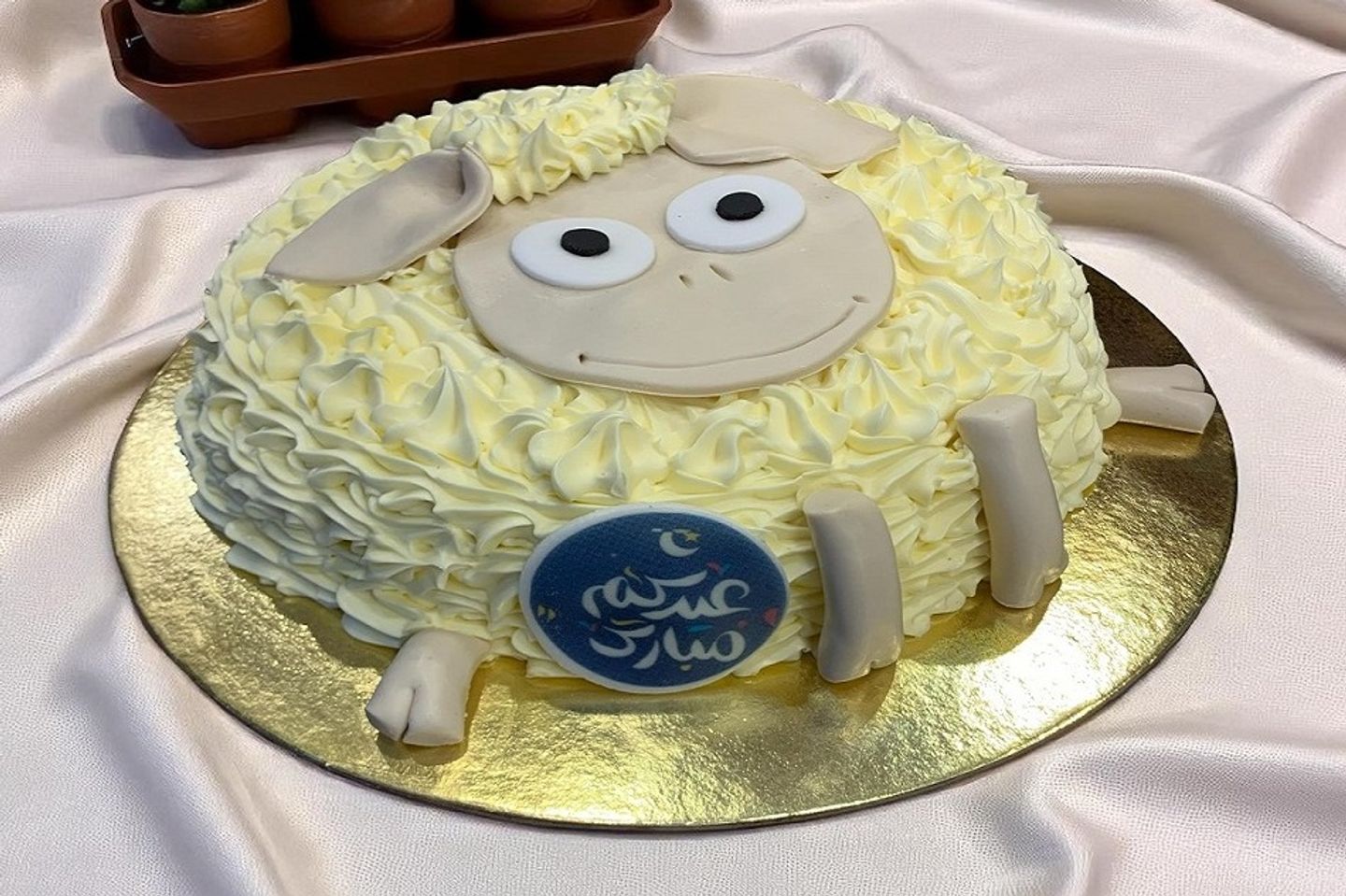 Aladha Eid Chocolate Cake
