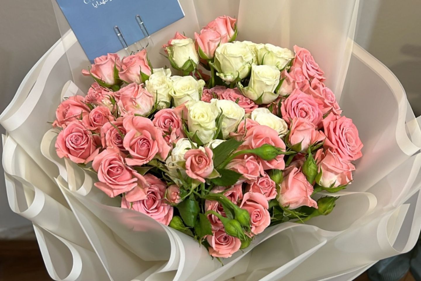Bouquet Of 15 Branches