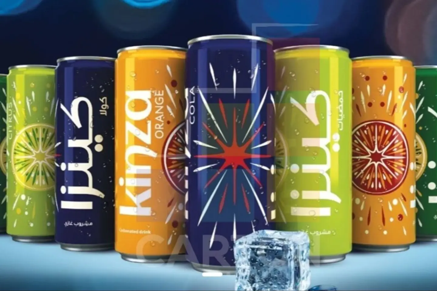 كينزا ليمون