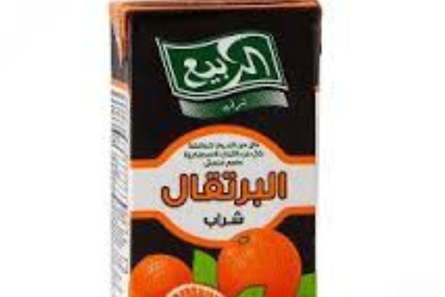 Spring Juice
