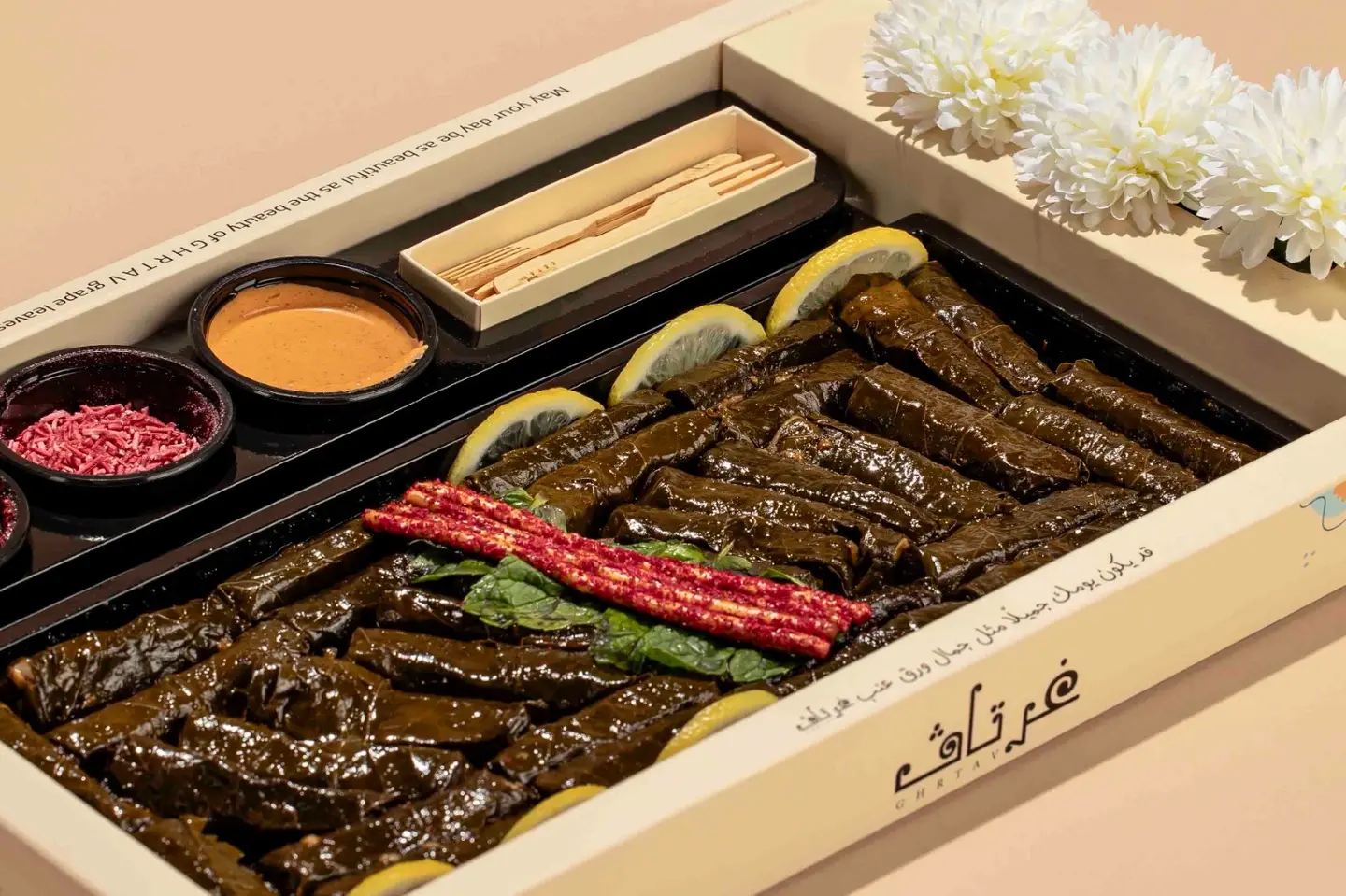 ورق عنب مصاقيل غرتاف كبير