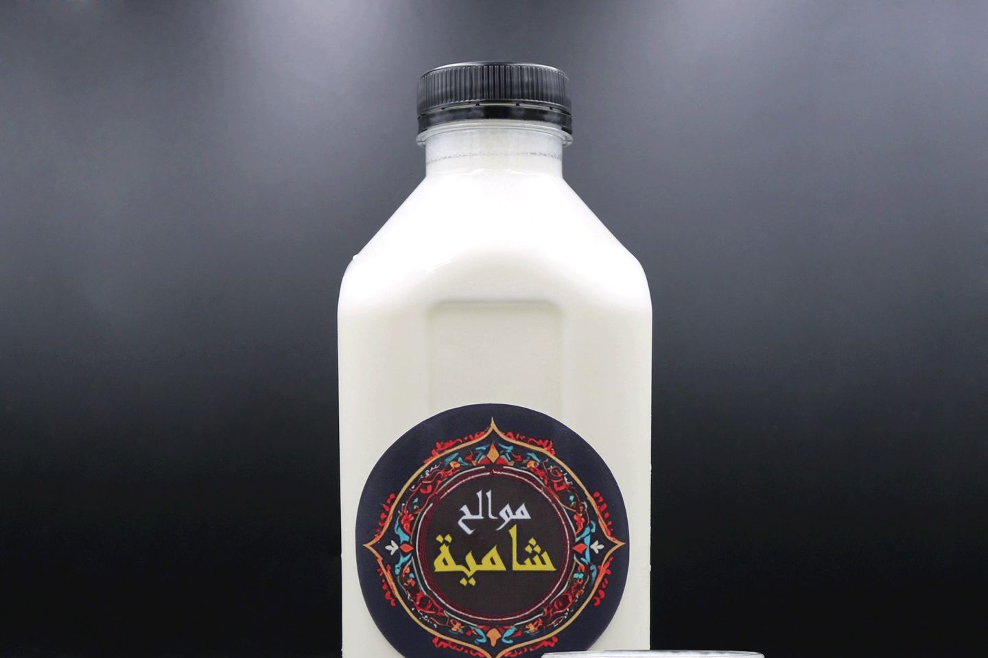 كينزا ليمون
