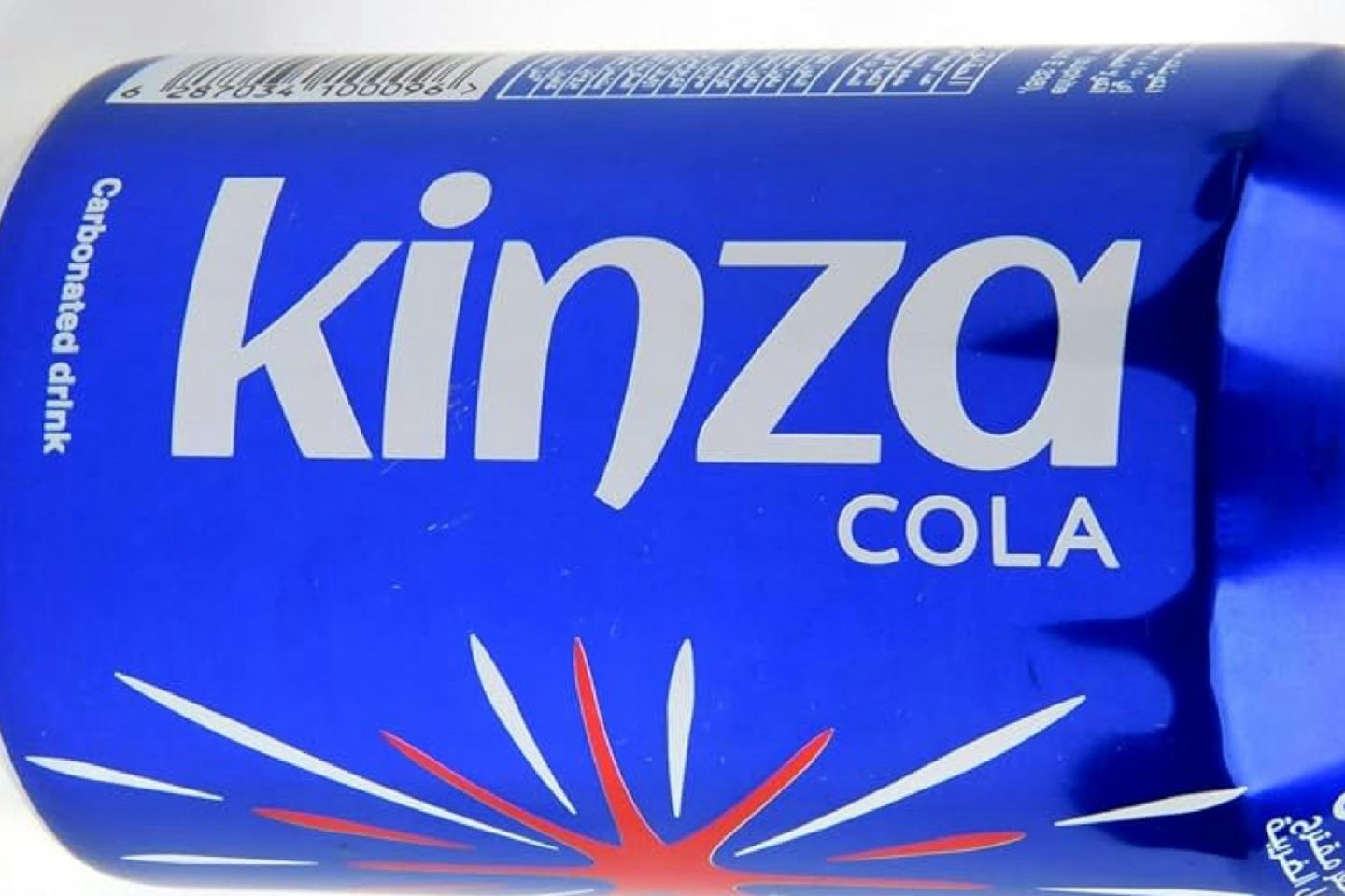 كينزا كولا