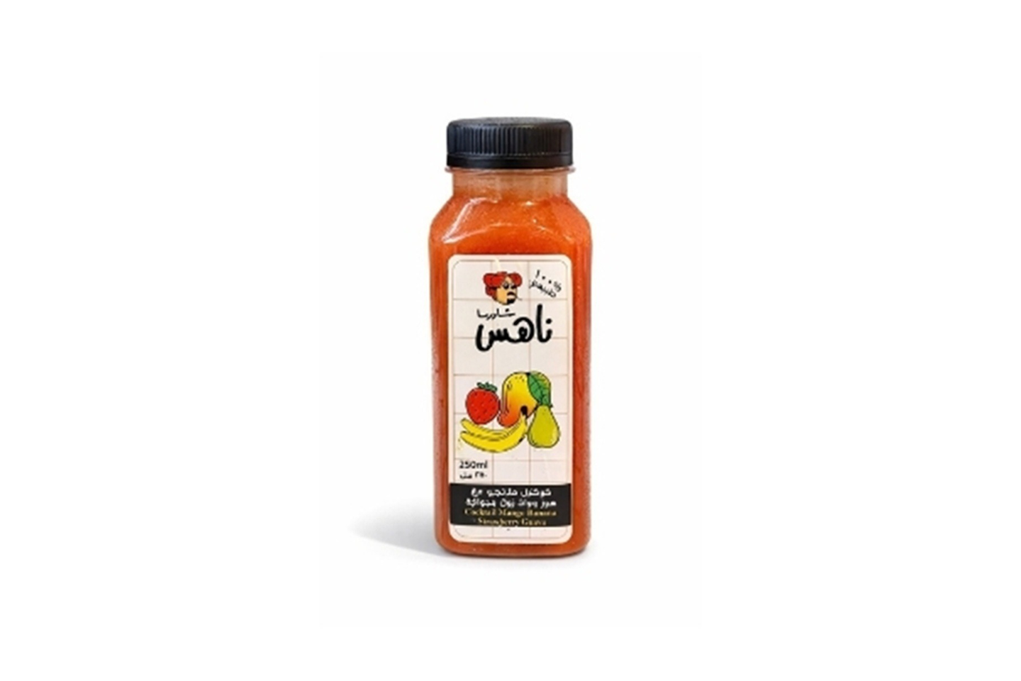 كوكتيل مشكل