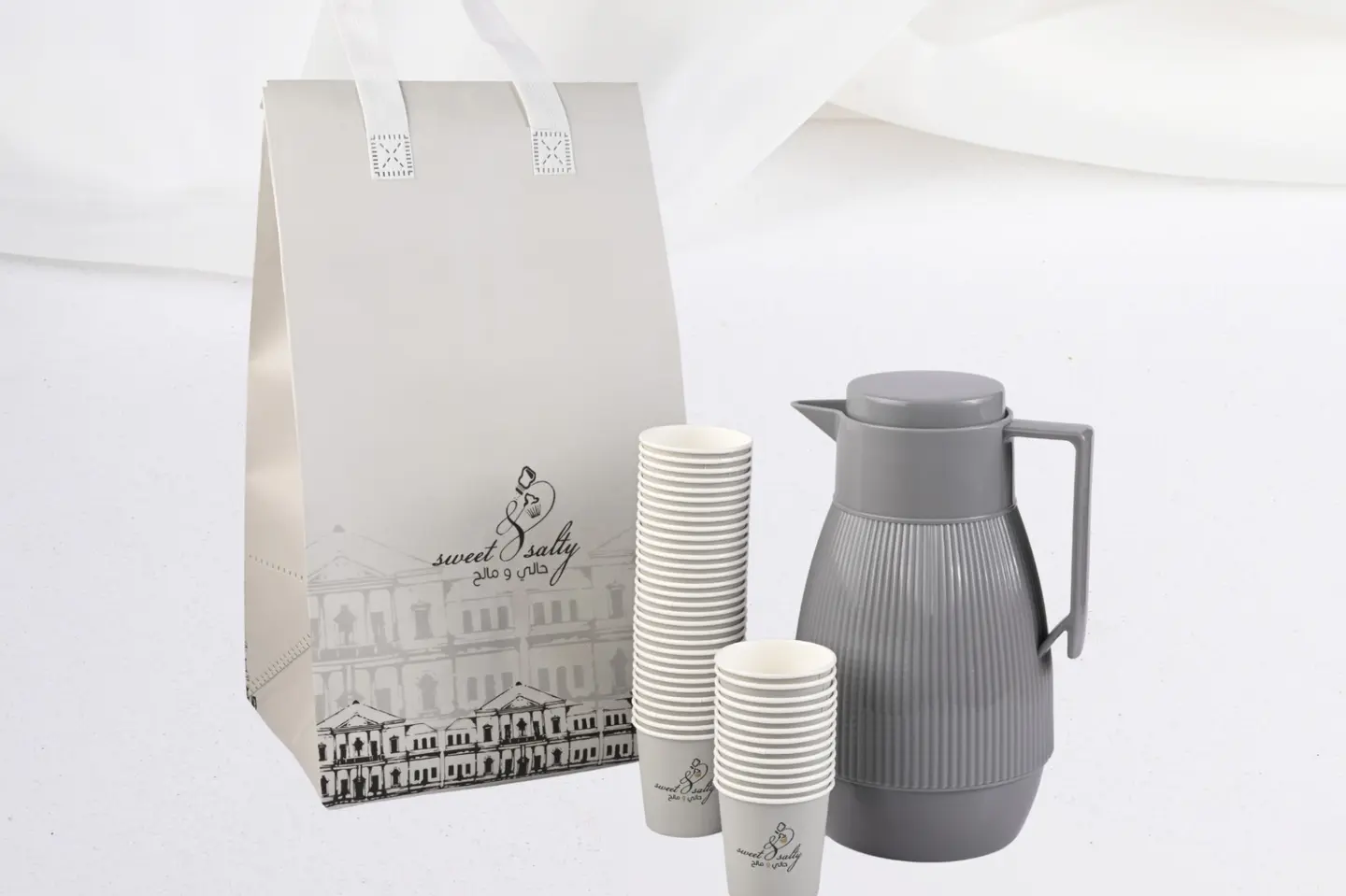 Saudi Coffee Thermos