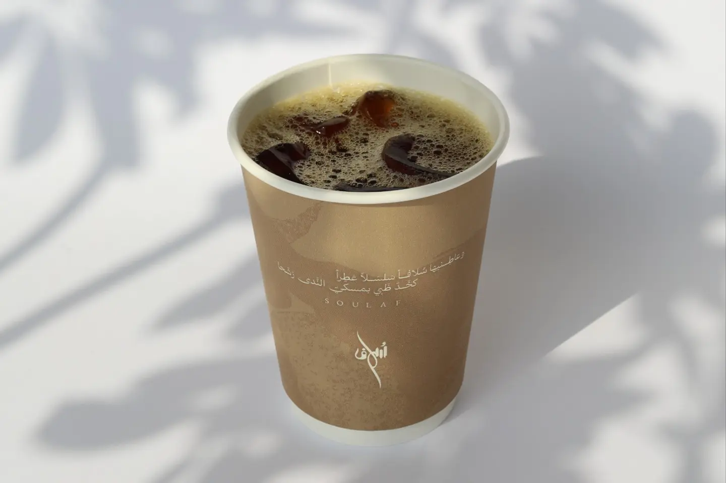 Cold Drip Coffee