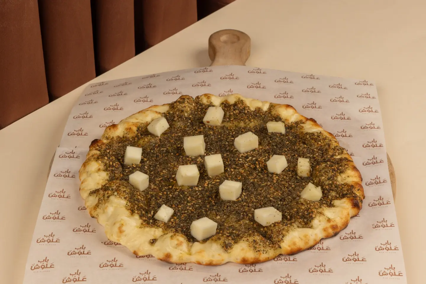 منقوشه زعتر