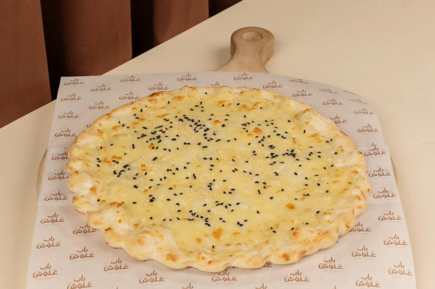 منقوشه جبنه