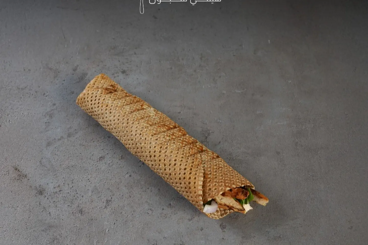 ساندوتش دجاج مشوي