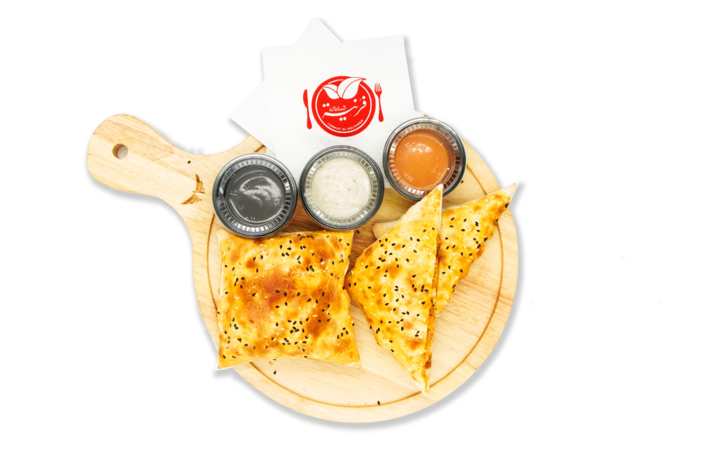 فطيرة شكشوكة