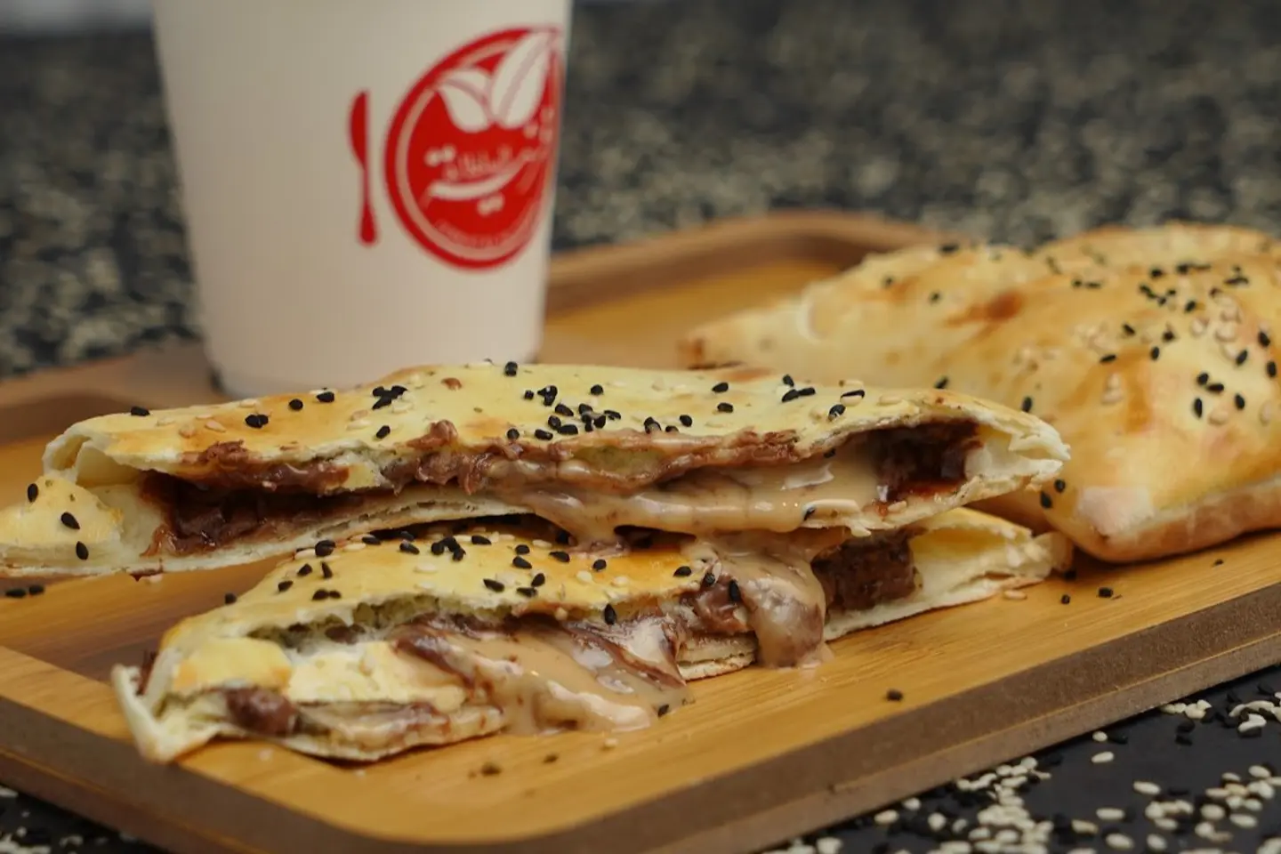 فطيرة نوتيلا فول سوداني