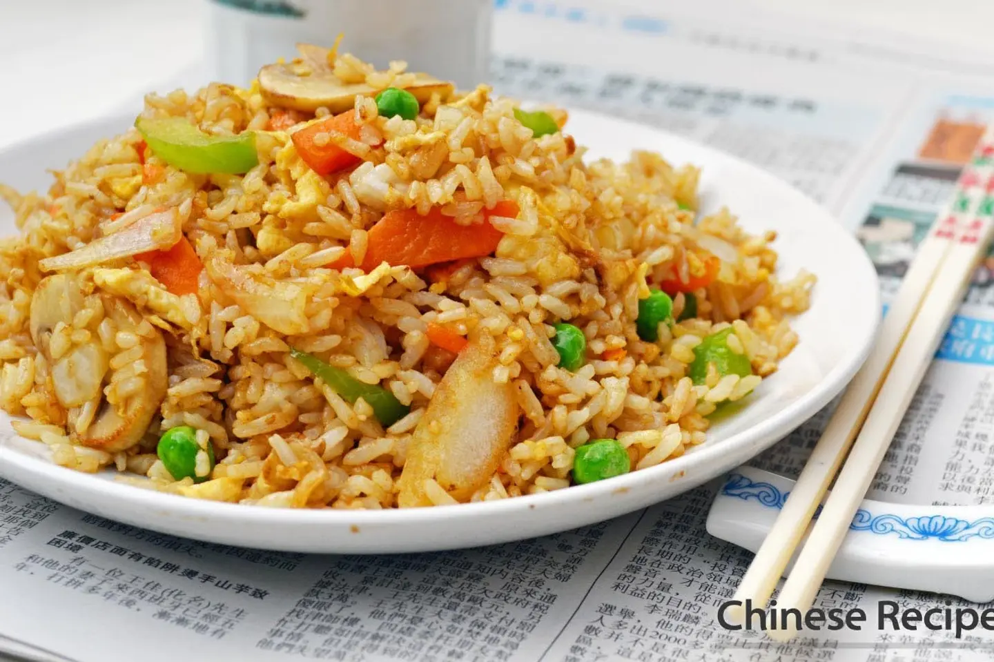 أرز مقلي مشكل