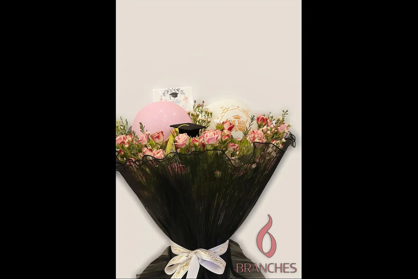 ٠٠٧ - باقة أناقة للتخرج