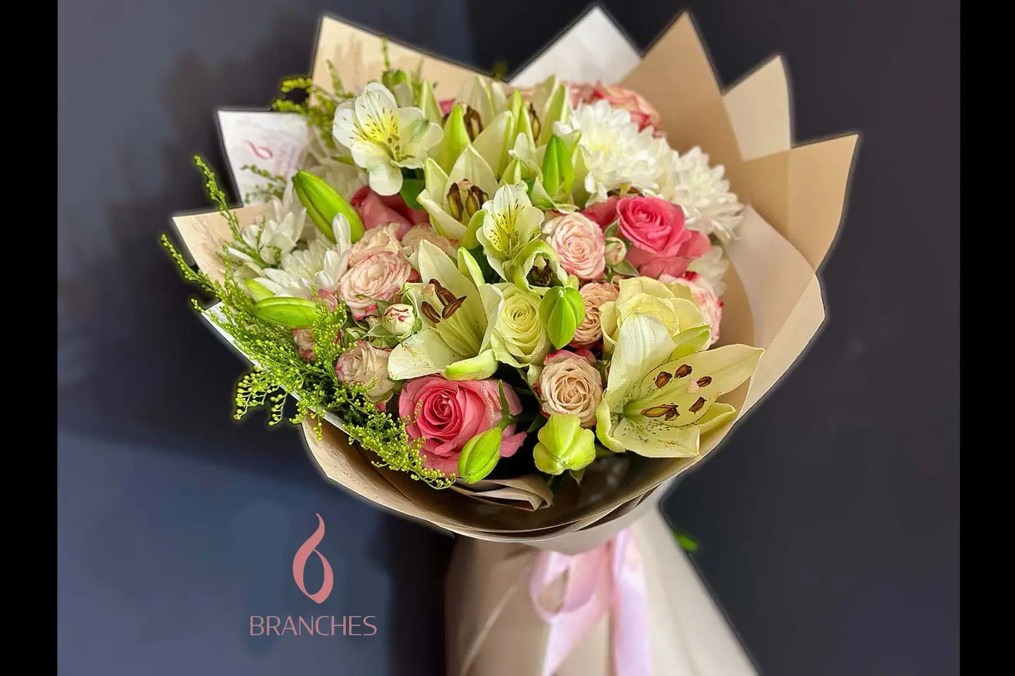 ٠٠١ - باقة الصفاء