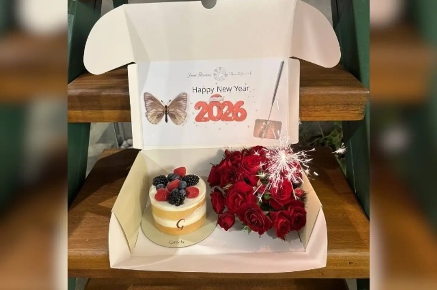 بوكس كيك والورد بداية السنة