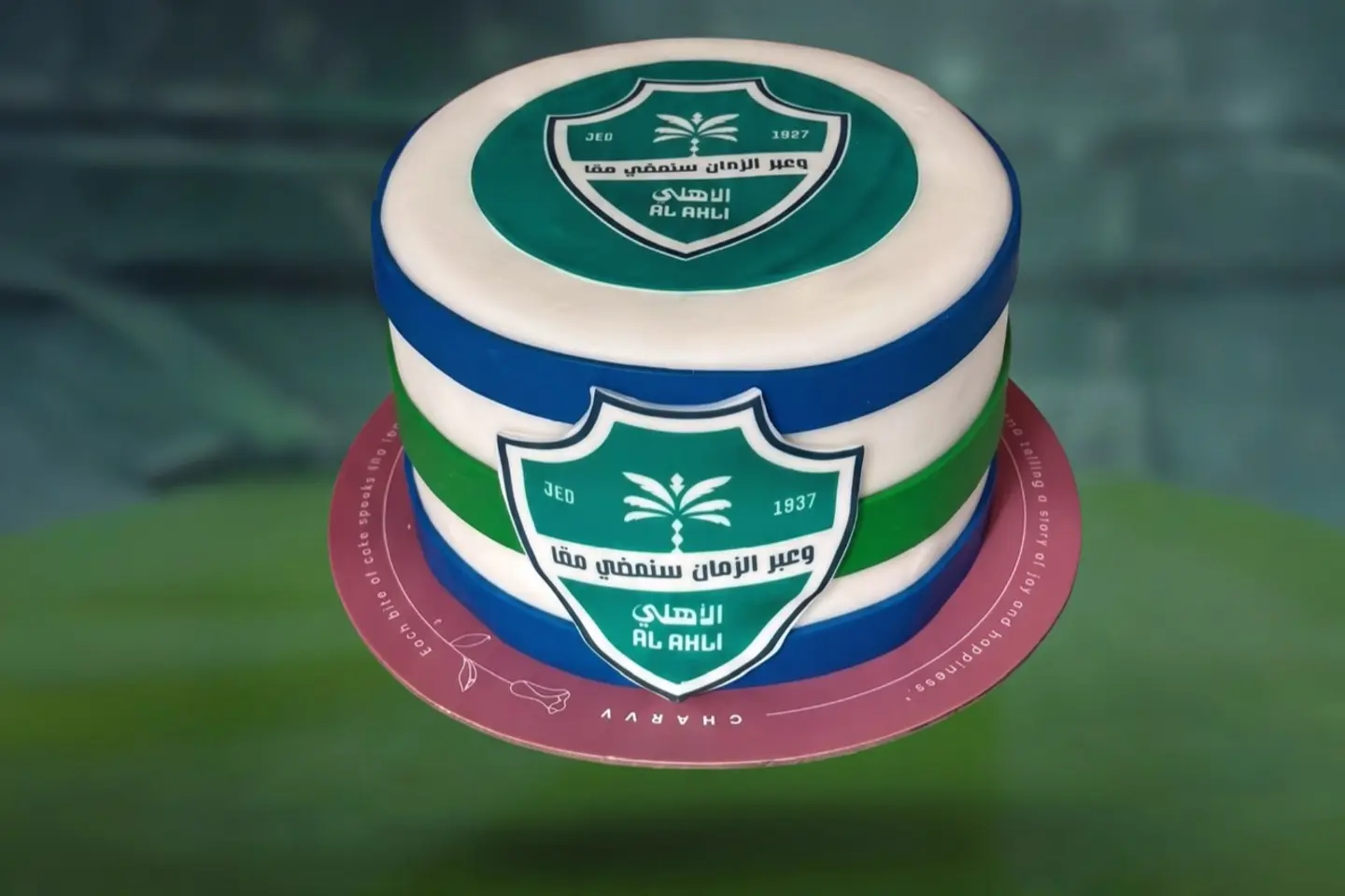 Al Ahli Cake