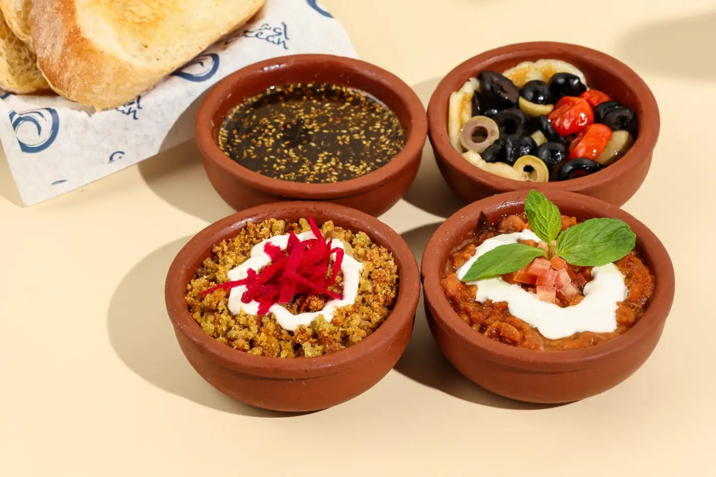 Mediterranean Breakfast