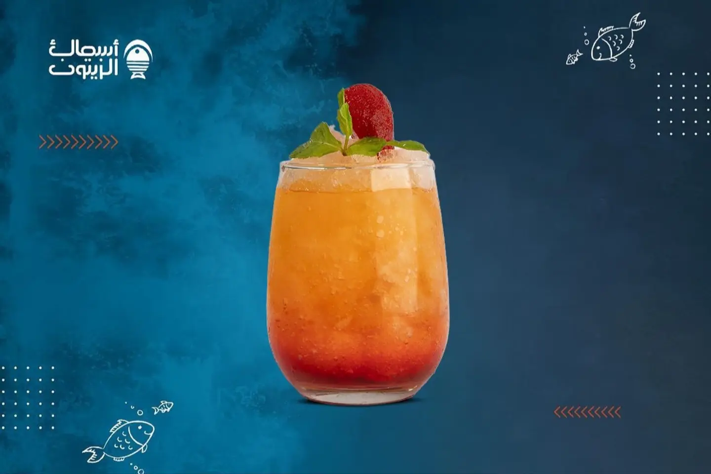 عصير كراااشر فراوله