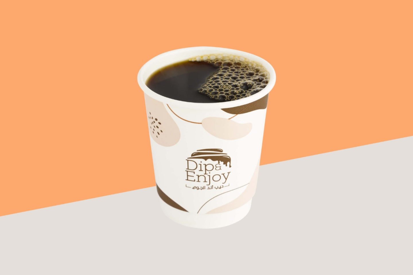 Americano
