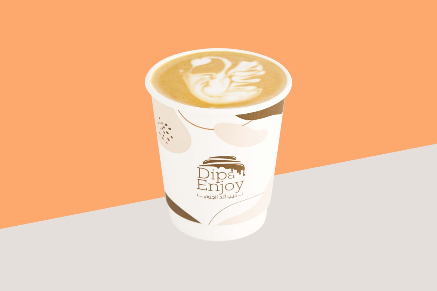 Spanish Latte