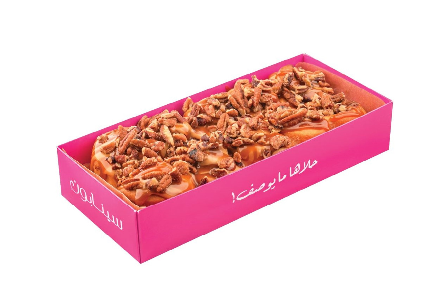 بيكان بايتس بوكس