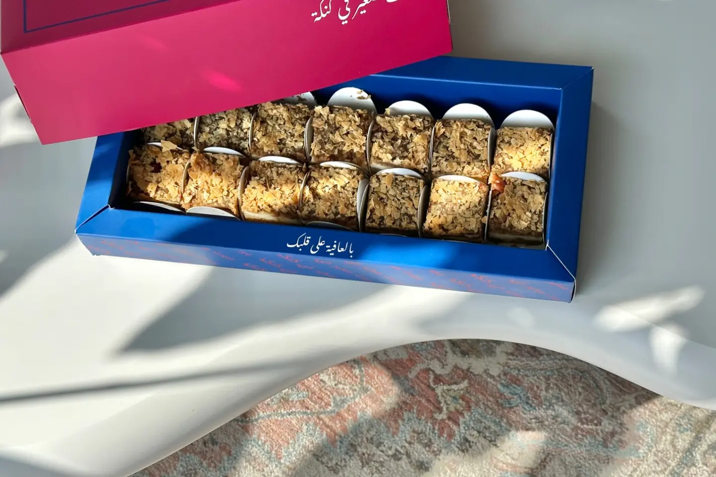 بوكس كرنشي بيكان