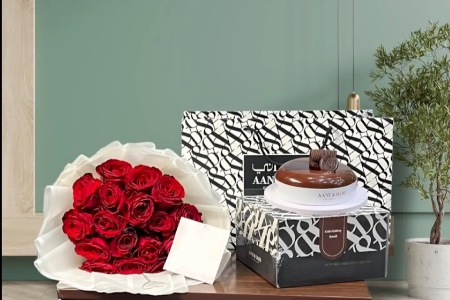 باقة حب مع كيك اني وداني