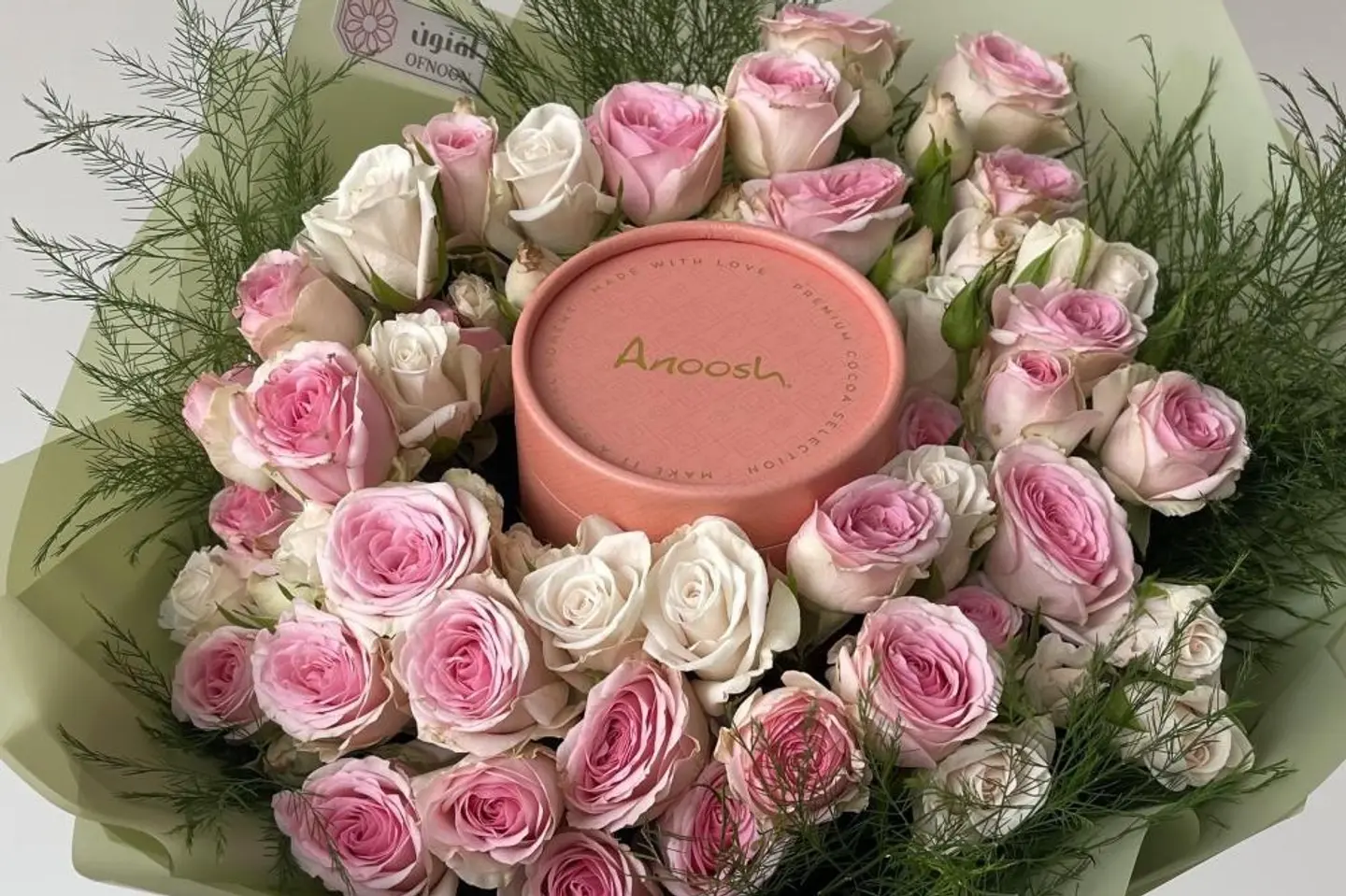 باقة وردية مع شوكلاته انوش