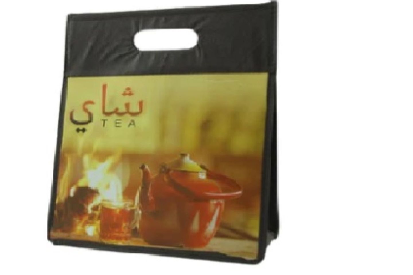 شنطة قهوة وشاي  كبير