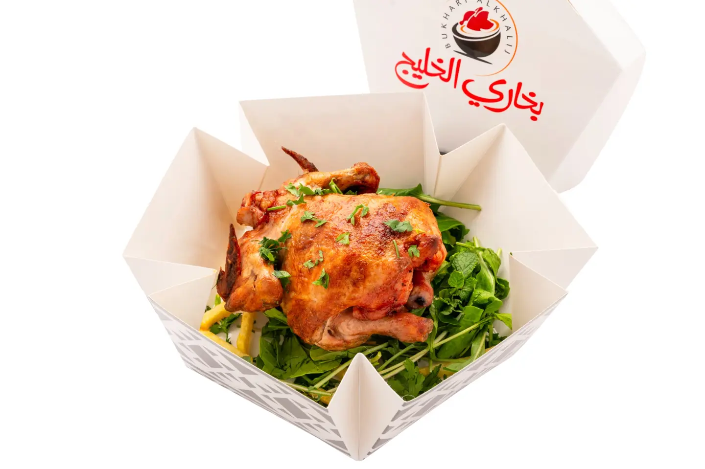 حبه كاملة دجاج على الحطب سادة