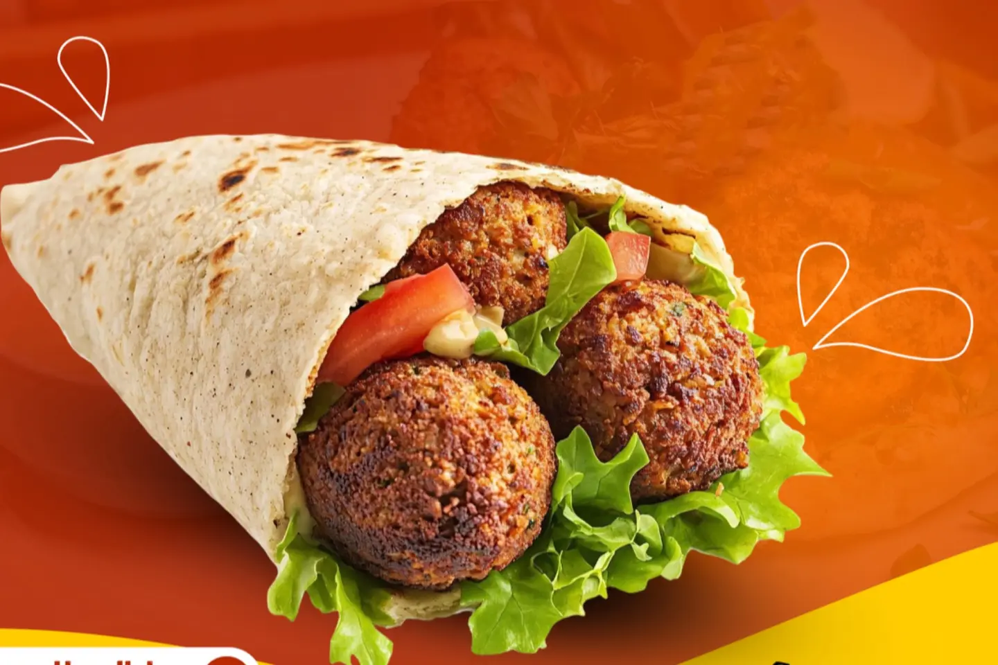 ساندويتش فلافل مع بيض