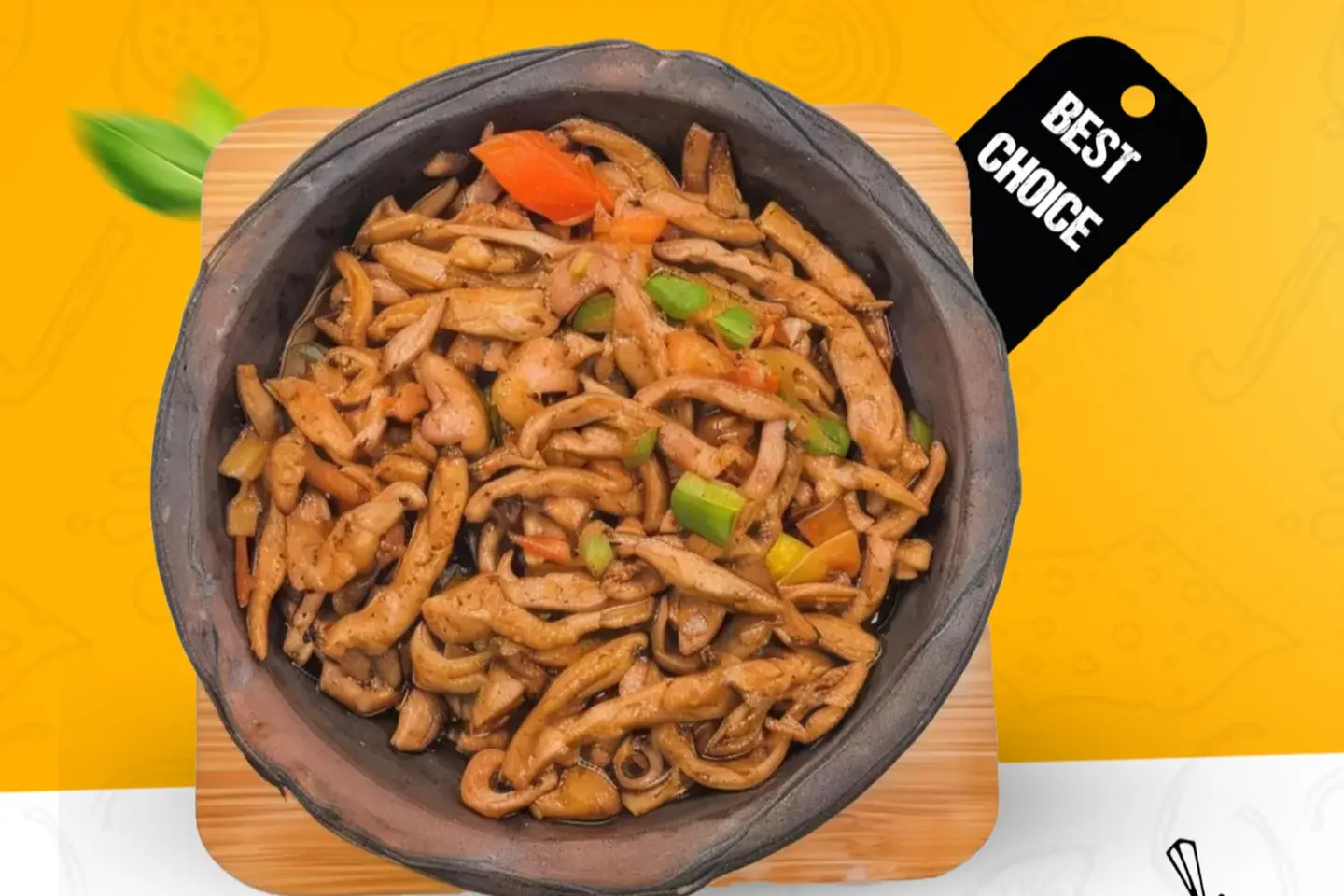 صحن كبده غنم