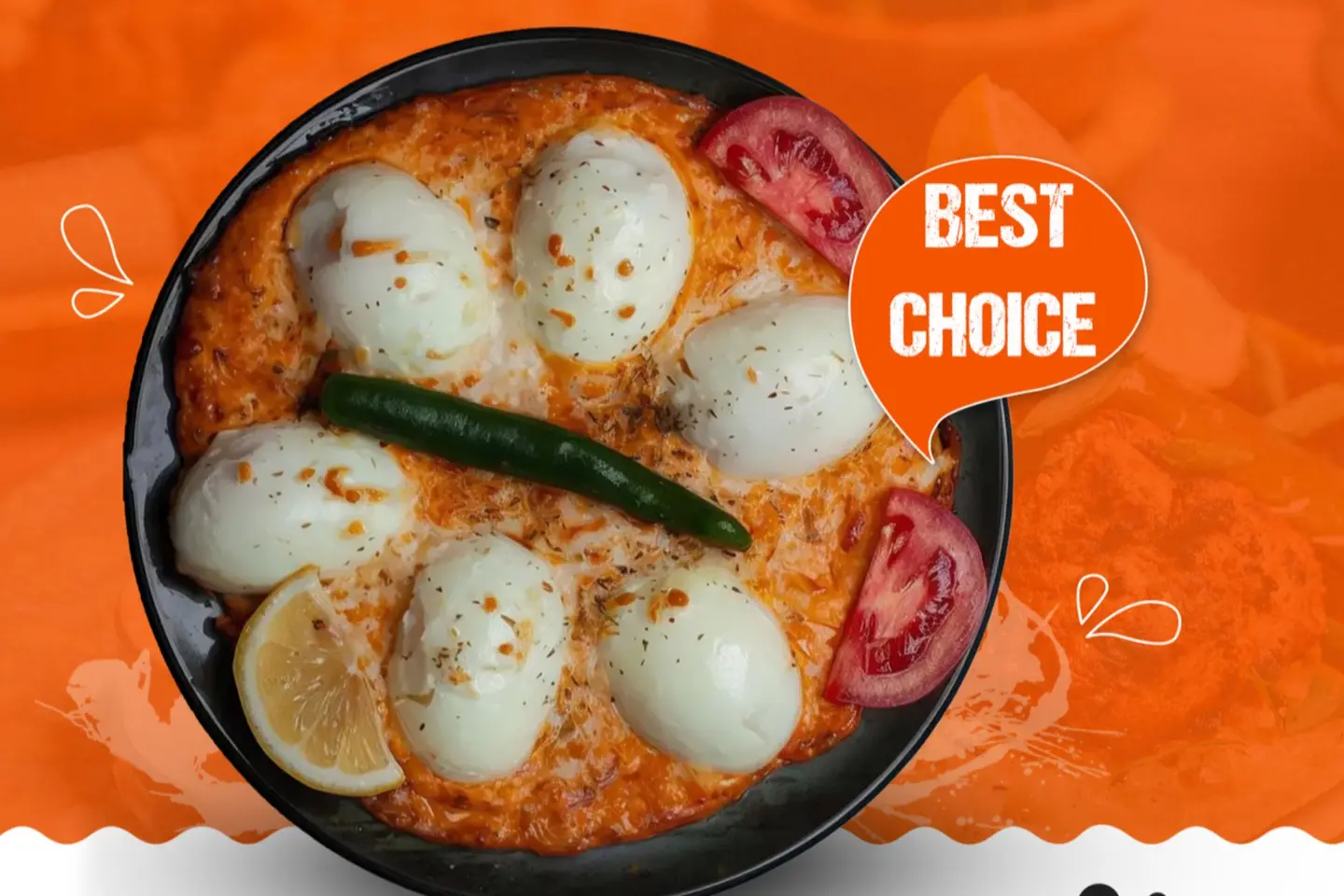 صحن بيض الفلاح