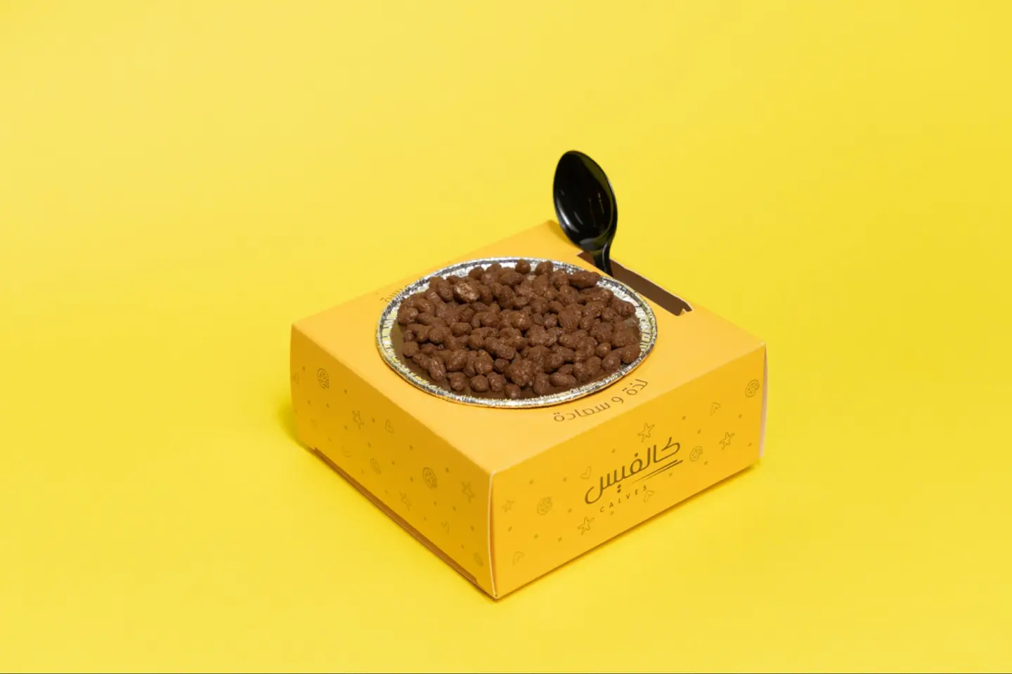 ليزي كالفيس