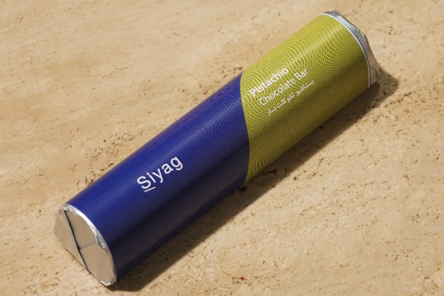 شوكليت بار فستق