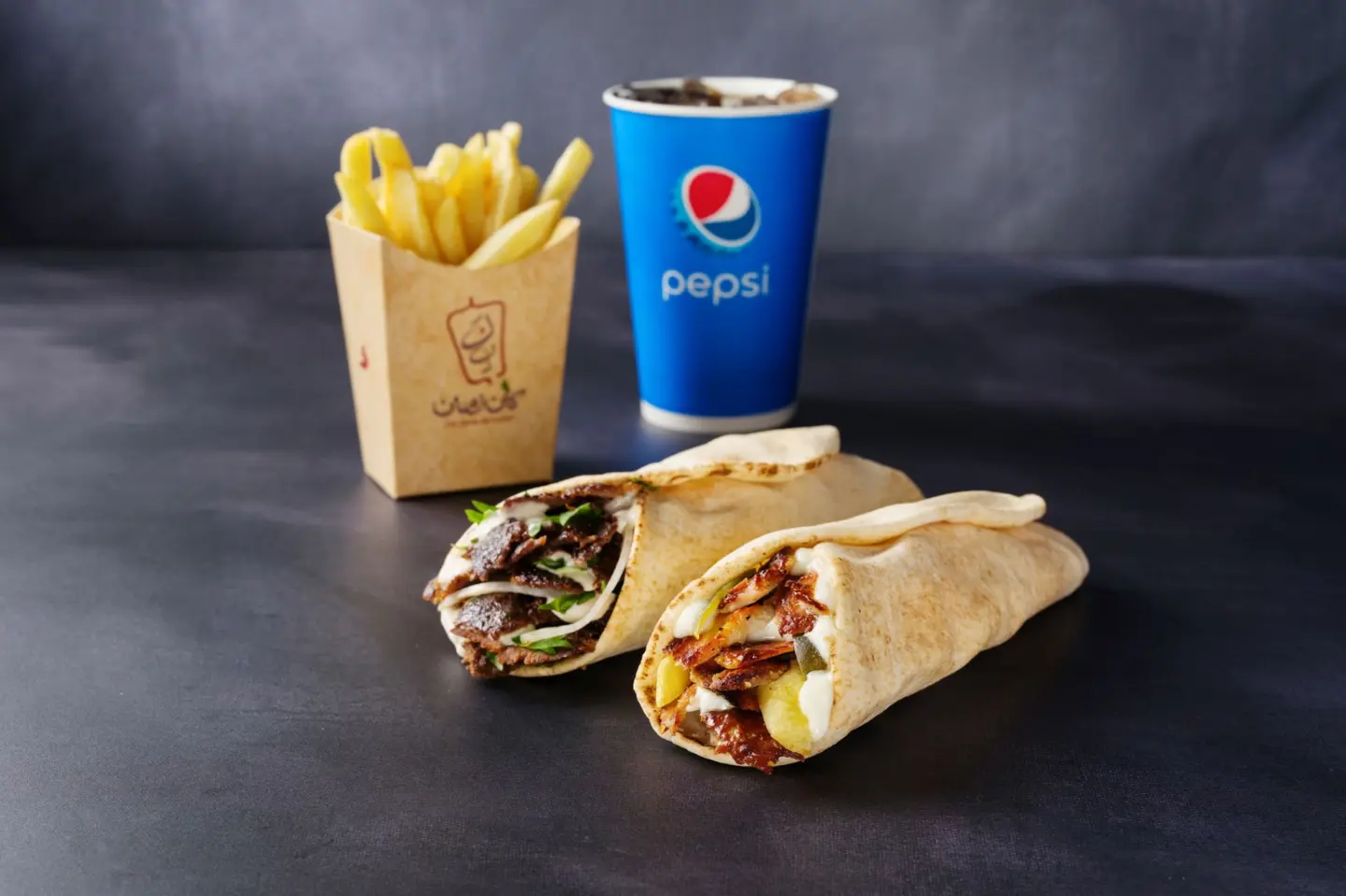 Shawarma Lahoob Mix Meal