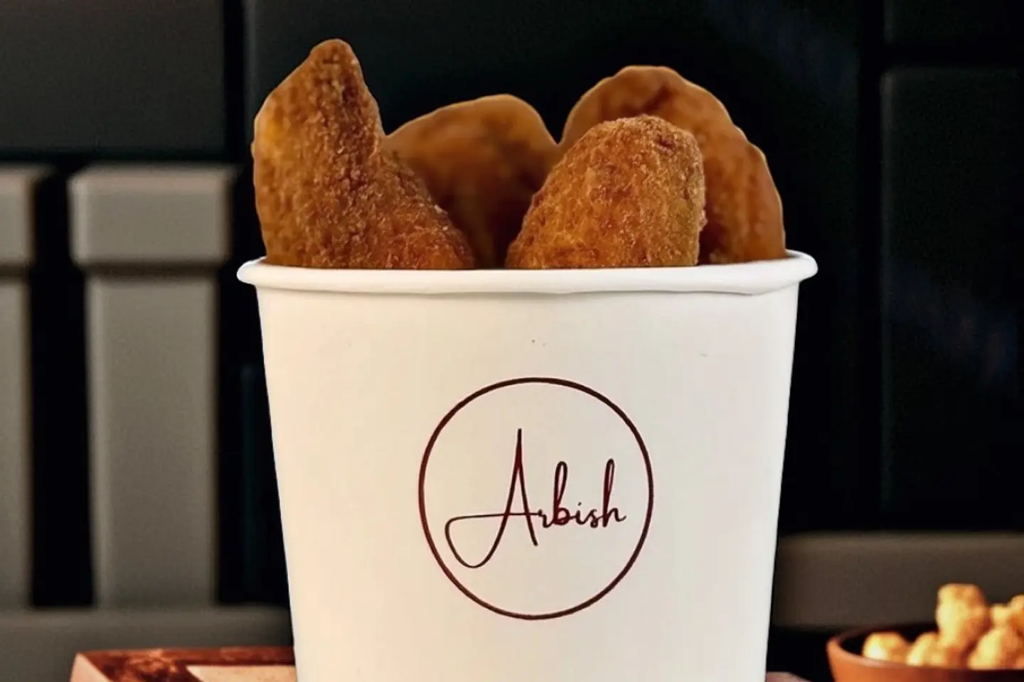 هلابينو بايتس