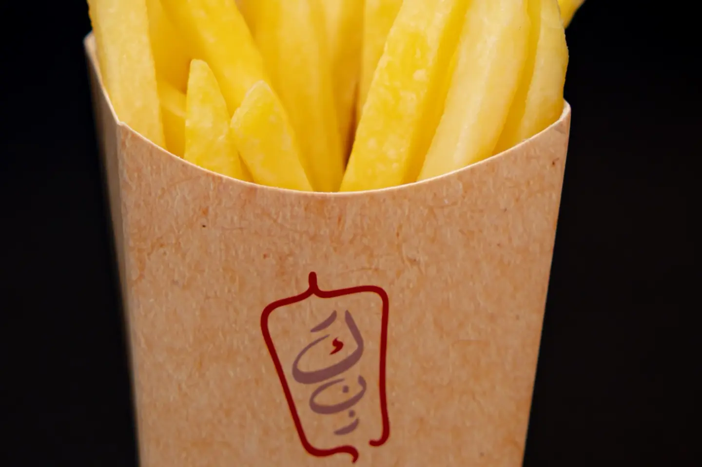 بطاطس وسط