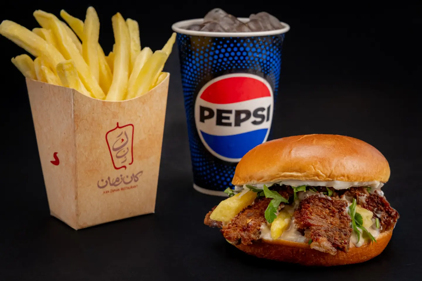 Shawarma Beef Burger Meal