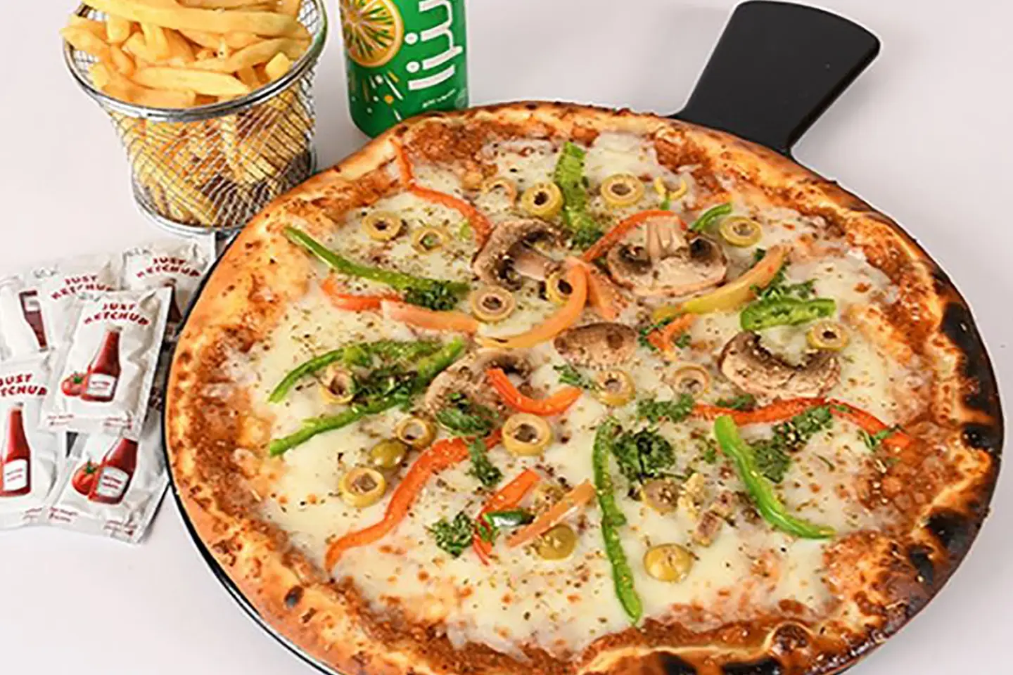 Vegetable Pizza Offer