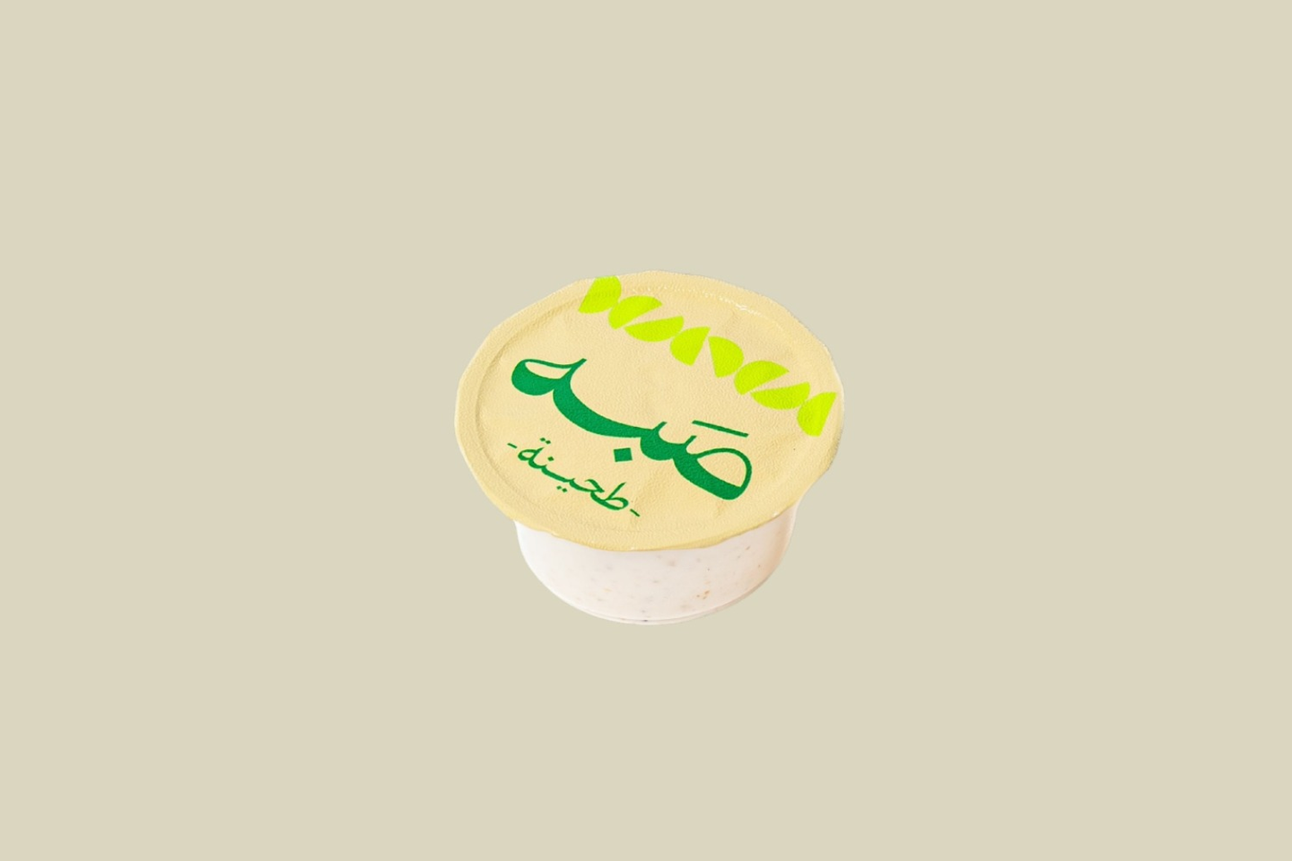 صوص الطحينة