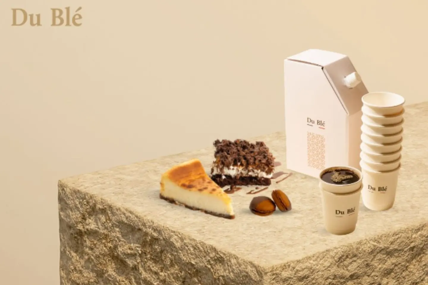 بوكس اللمات