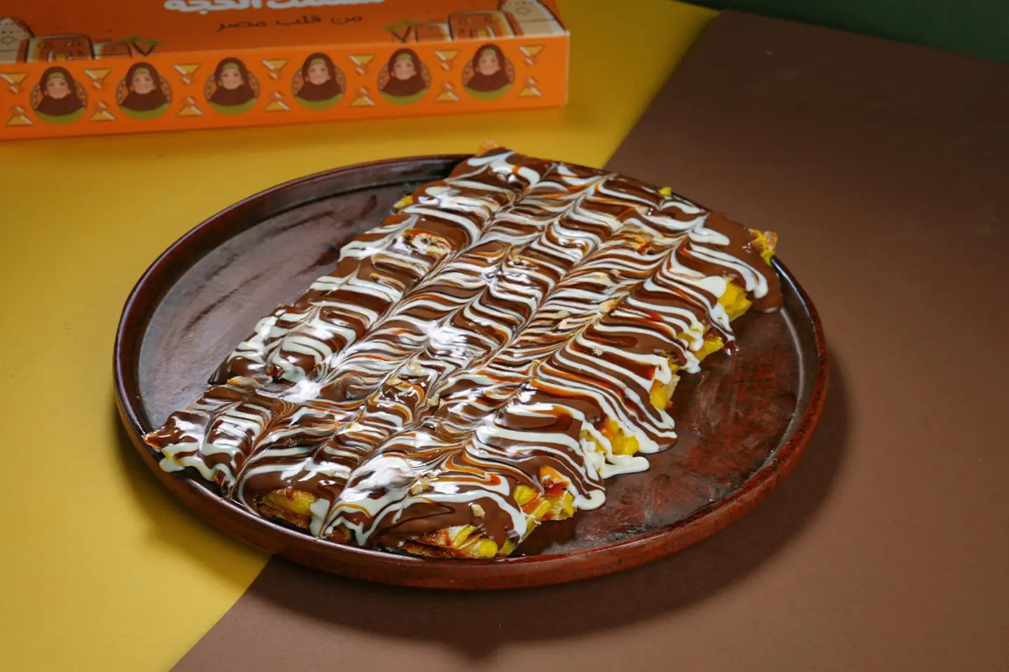 Nutella Chocolate Crepe