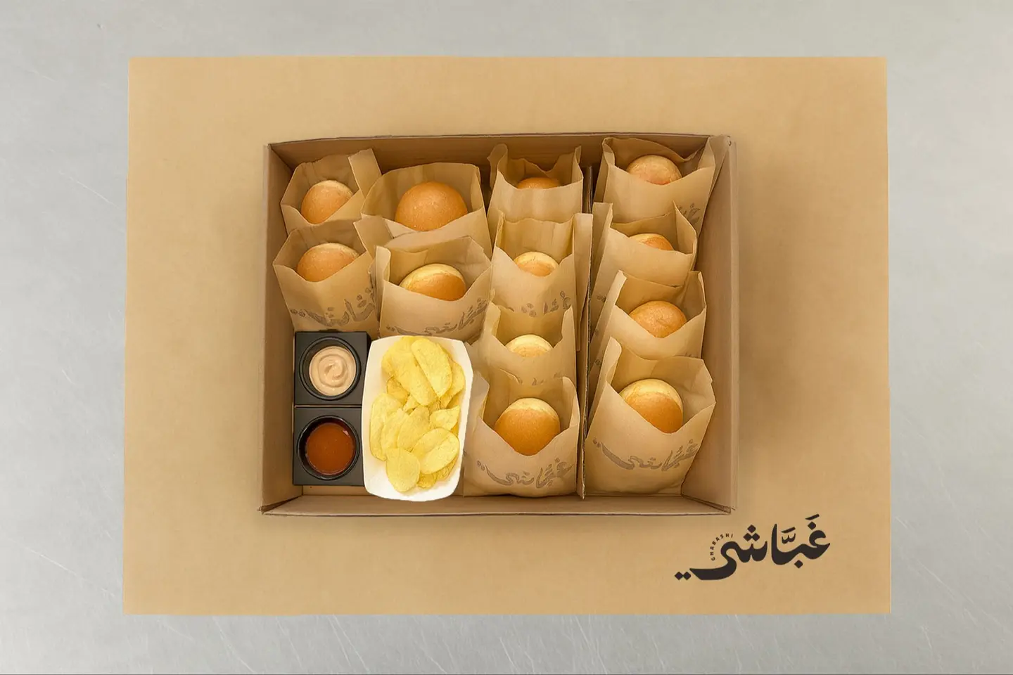 مكس بوكس
