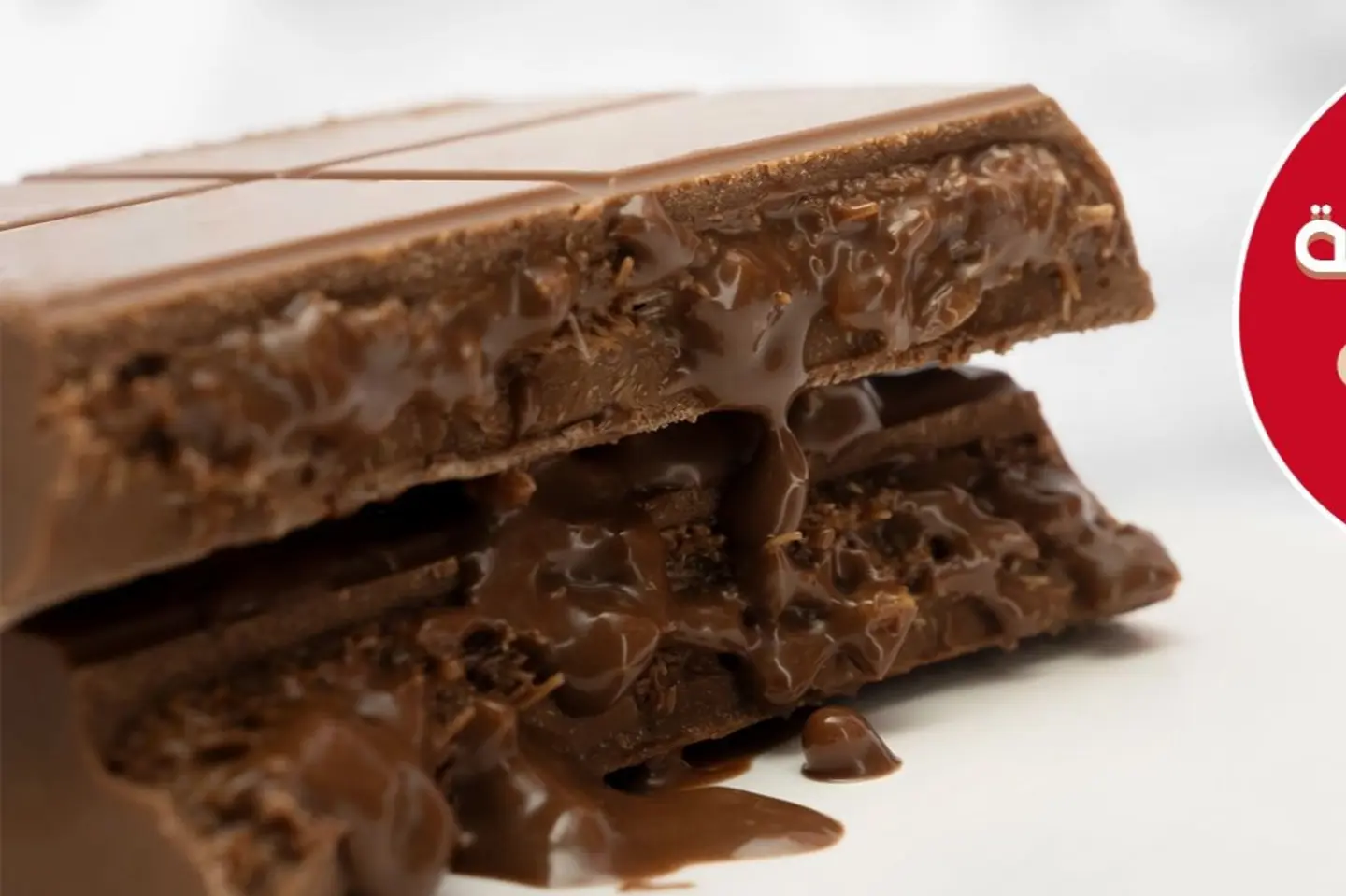 Kinder Chocolate Giveaway